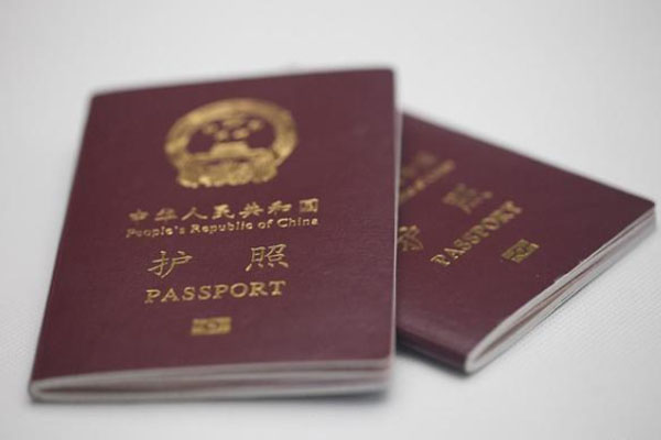 國(guó)務(wù)院港澳辦強(qiáng)烈譴責(zé)！