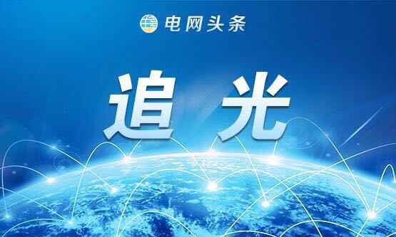 得州的電終將會來，但不要浪費(fèi)一場危機(jī)