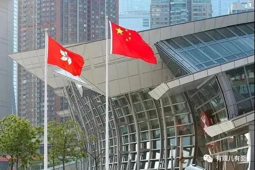 愛(ài)國(guó)者治港，香港的未來(lái)必將重現(xiàn)輝煌！