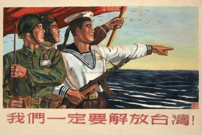 臺灣問題的解決應(yīng)該立足于 不給歷史留隱患