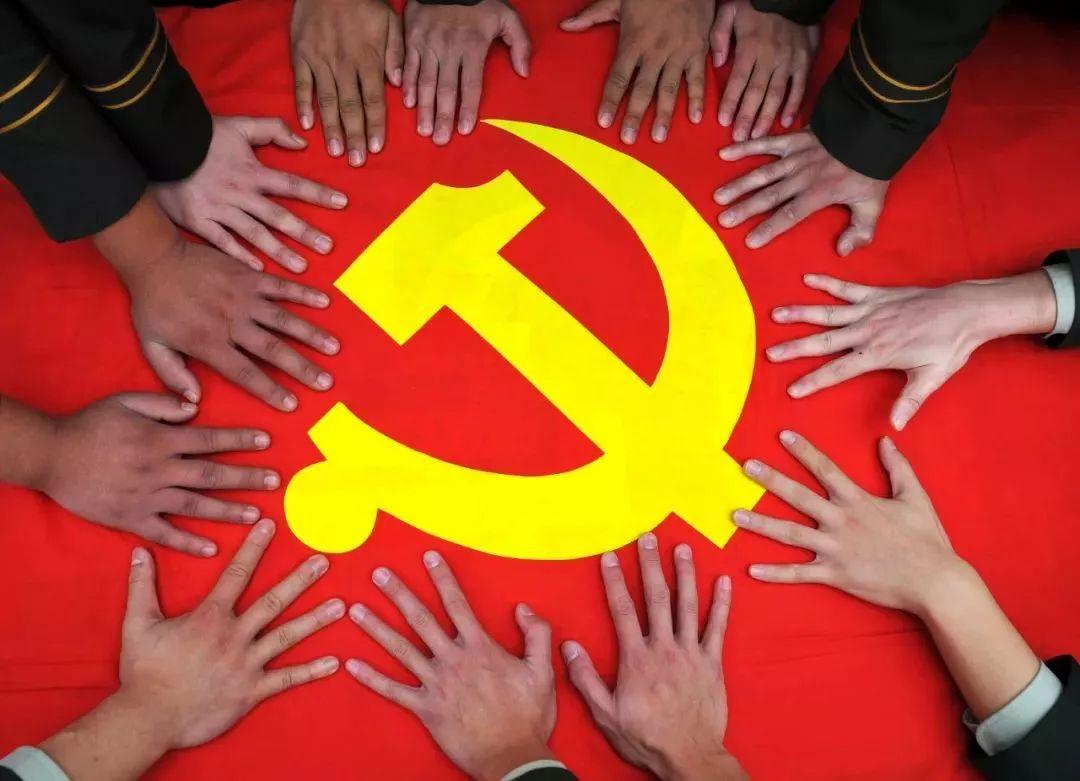 中國(guó)共產(chǎn)黨成功的最重要秘訣是什么