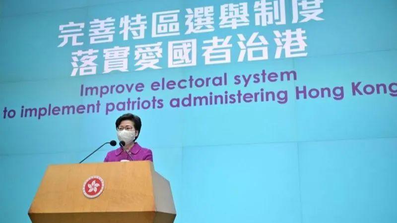 完善香港選舉制度，一些西方政客又急了？