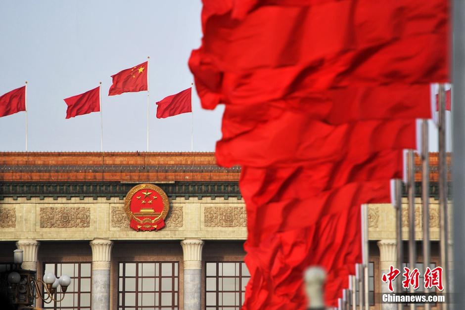 聚焦最大“座談會”，為接續(xù)奮斗注入強大腳力