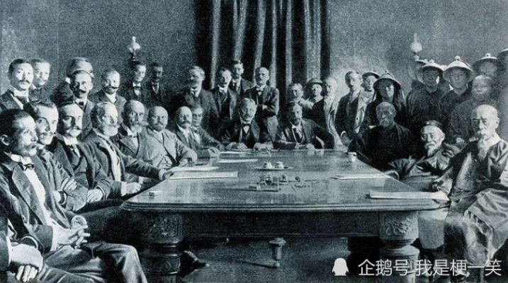 跨越120年的時代對話，兩個辛丑年的歷史對比