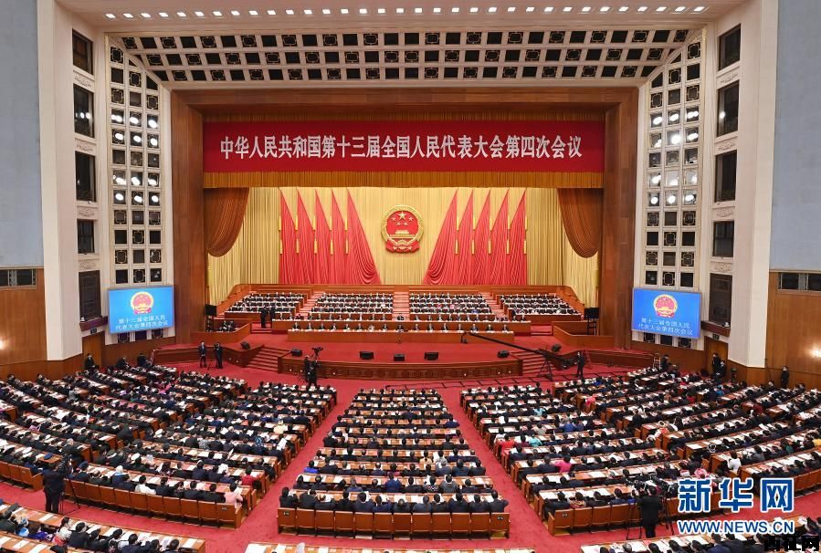透過兩會(huì)，世界讀懂中國發(fā)展新局