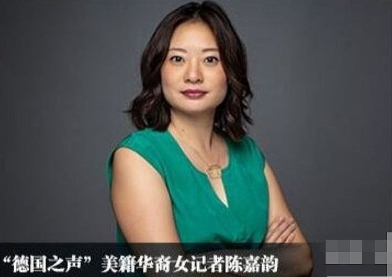 白人屠殺亞裔，她卻“警惕中國(guó)”？