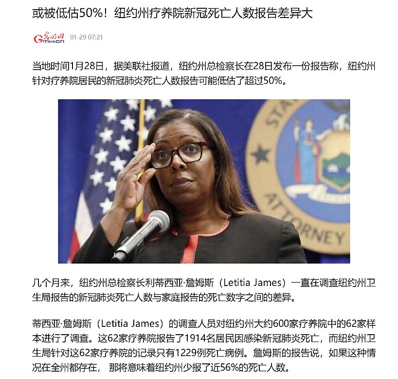 死胡同，美國社會(huì)治理的悲劇現(xiàn)實(shí)