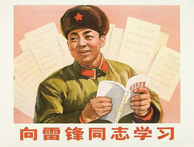 雷鋒和袁隆平，他們有位共同的熟人