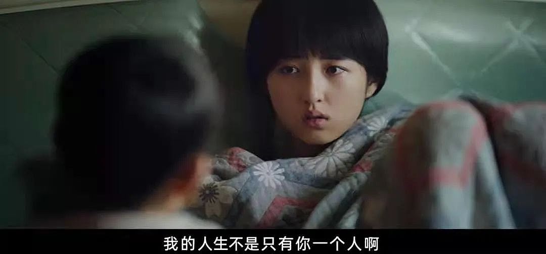 《我的姐姐》：比《你好，李煥英》更感人的電影！