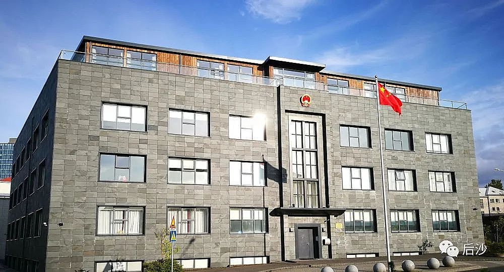 制裁冰島，對恩將仇報的小蒼蠅決不手軟