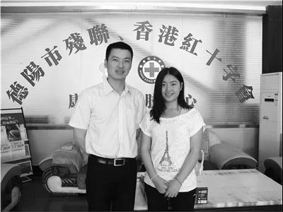 13年過去，“手機女孩”走向新生活