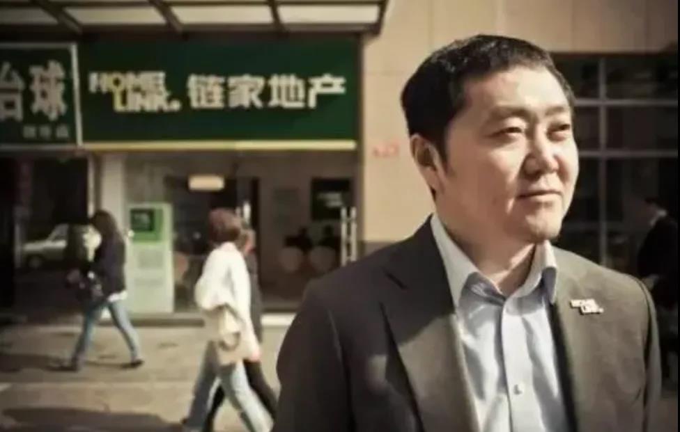 左老板死了，你們個傷心什么？