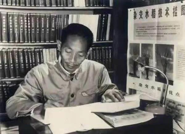 紀(jì)念袁隆平，還應(yīng)該記住兩件史實(shí)