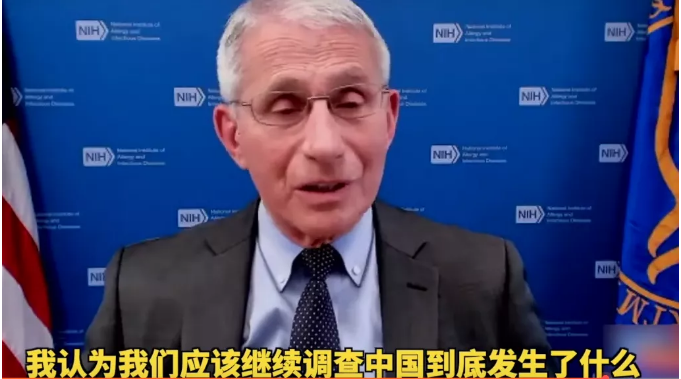 ?他們，背叛了中國的科學(xué)家！