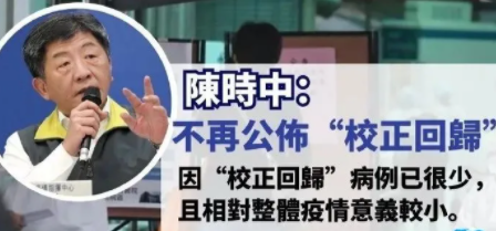 起義、投誠(chéng)，是臺(tái)灣島民唯一出路