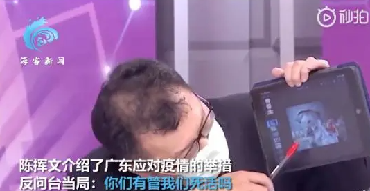臺灣最美的風景是人？