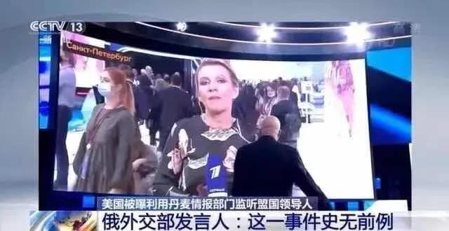 “做美國的盟友是致命的”！