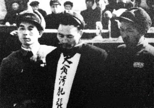 1949年他花了3億多從香港買小轎車，槍斃！