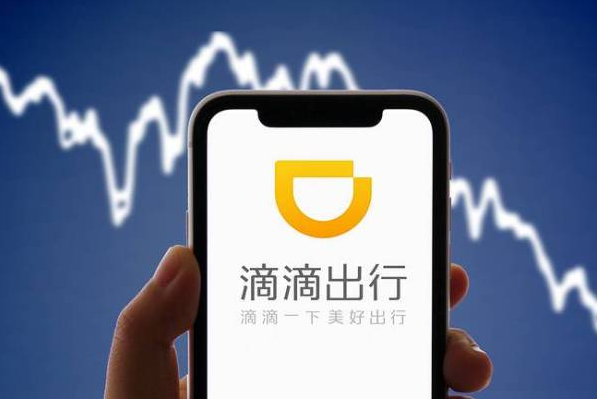 “過度收集使用用戶信息”的App，犯了什么事？