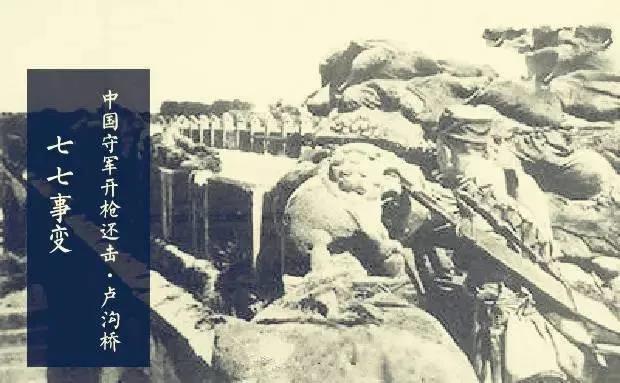 中國，不能忘記!(金一南將軍醍醐灌頂之作)
