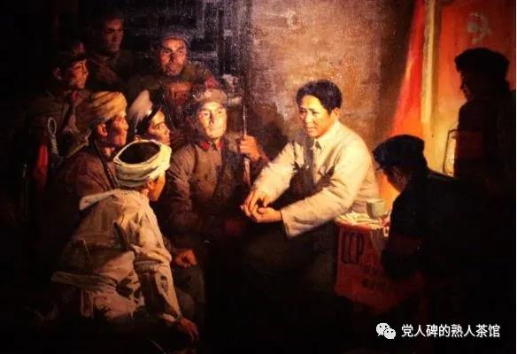 這樣的地下黨支部你見(jiàn)過(guò)嗎？工人山根寶的革命之路