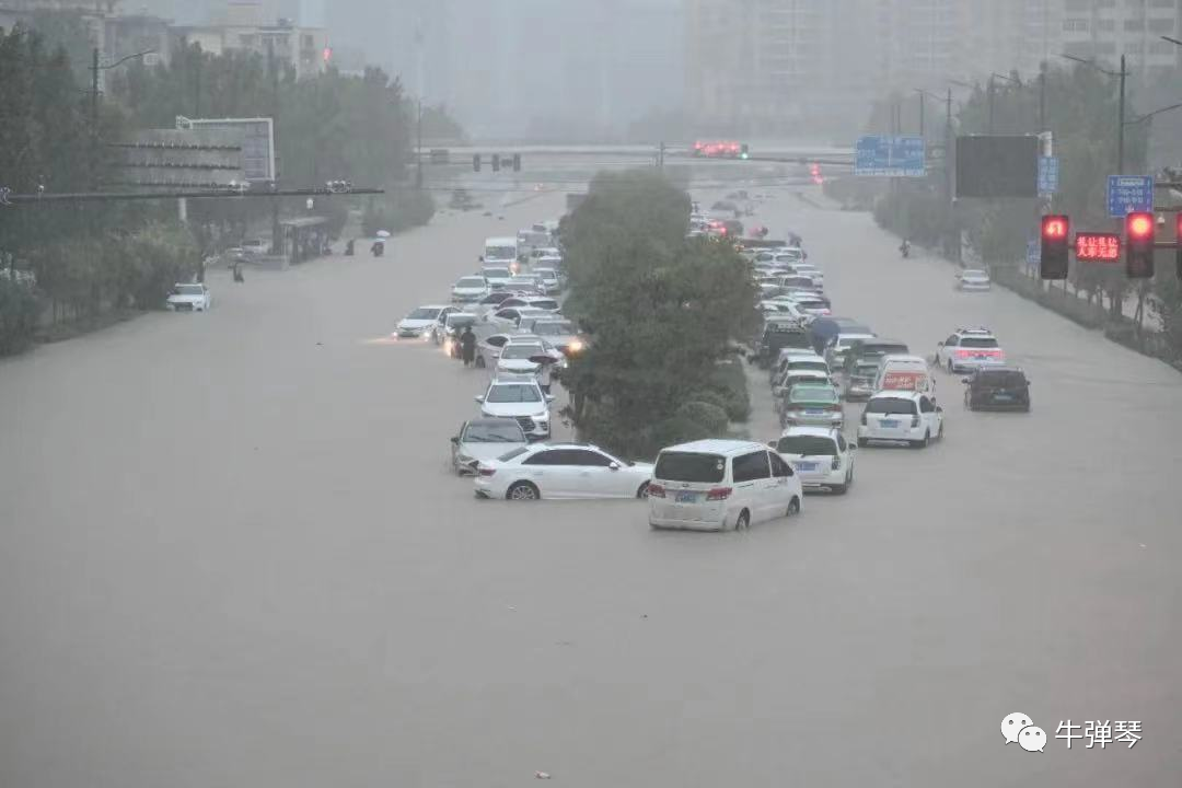 這次河南暴雨災(zāi)害，留給中國(guó)的五點(diǎn)啟示！