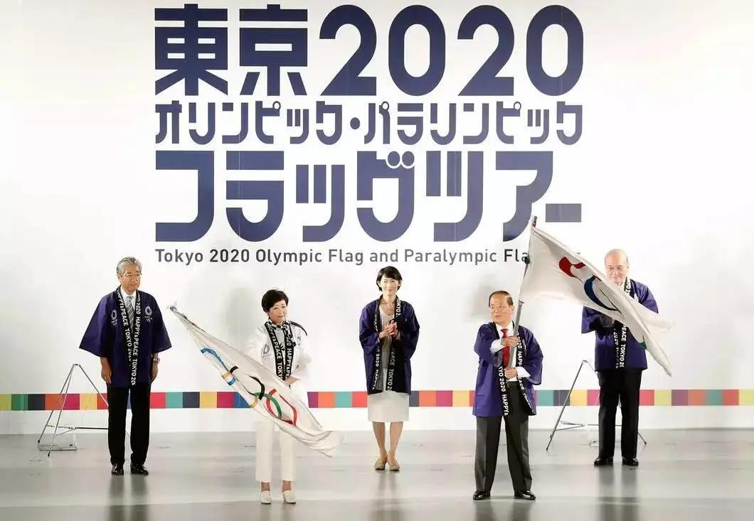 奧運會，日本終于公開不要臉了！