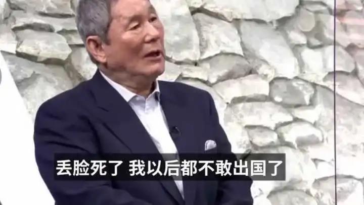 精日，比日本人都懂日本