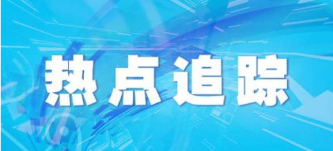 “抱起孩子，我不再是個孩子”——列兵李江帆的抗洪故事