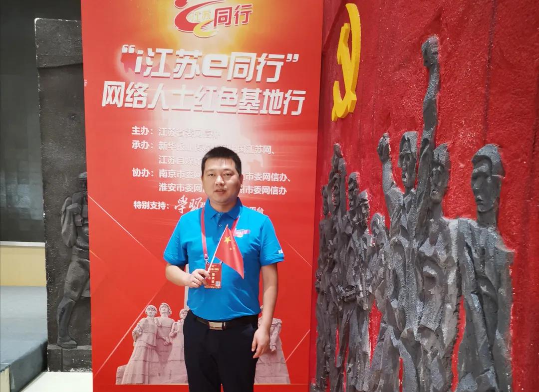 喜訊！西征網(wǎng)總編輯陶冰峰榮登“中國好人榜”！