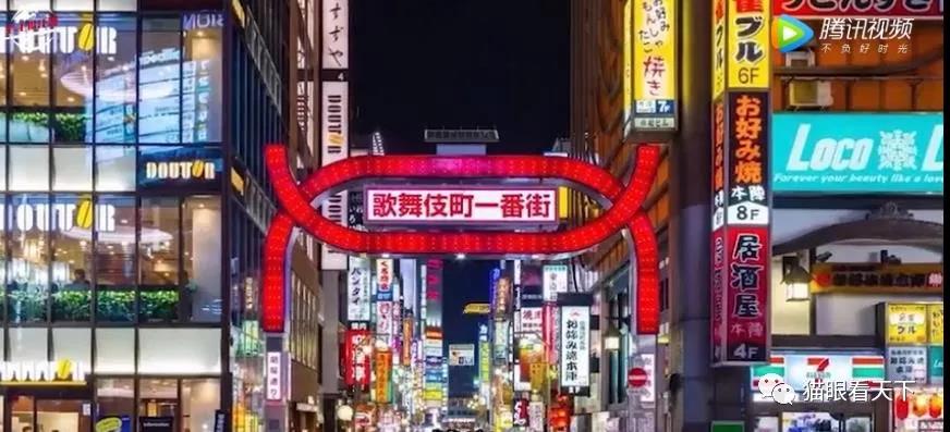 日本“瘋情”街：為了錢，臉都可以不要了么？