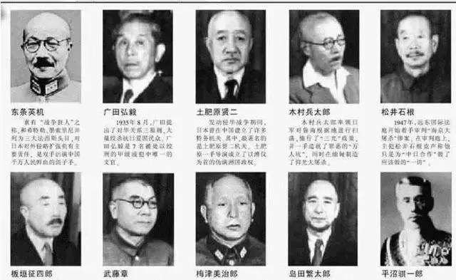 日本人認罪為何這么難？