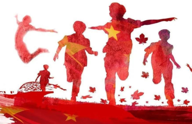起而行之挑重?fù)?dān) 砥礪奮進(jìn)新時代