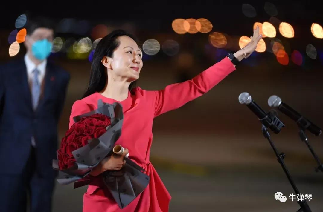 孟晚舟事件，美國(guó)和加拿大犯下的十個(gè)錯(cuò)誤！