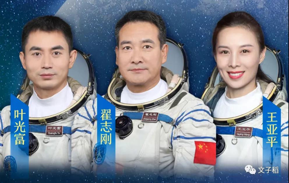 一夜醒來(lái)，航天員進(jìn)駐中國(guó)空間站，國(guó)際空間站卻突發(fā)事故.....
