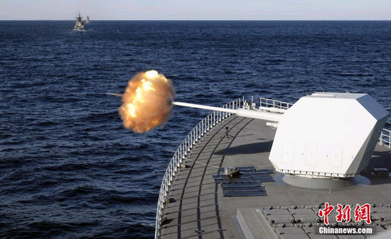 美驅(qū)逐艦闖中俄聯(lián)合演習禁航海域 俄軍戰(zhàn)艦沒客氣