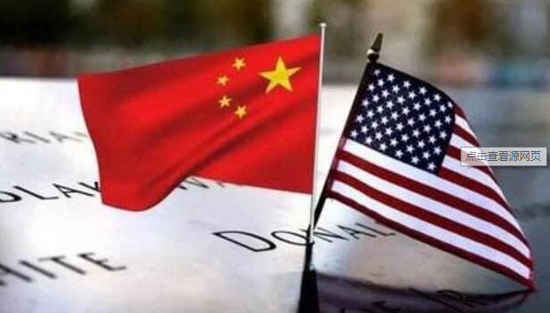 中方強(qiáng)烈譴責(zé)，嚴(yán)正交涉！