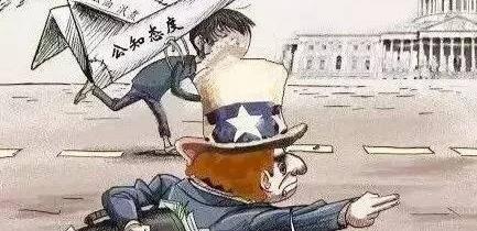 繼BBC之后，韓國(guó)媒體跟風(fēng)抹黑“自干五”，公知開辟“海外戰(zhàn)線”了？