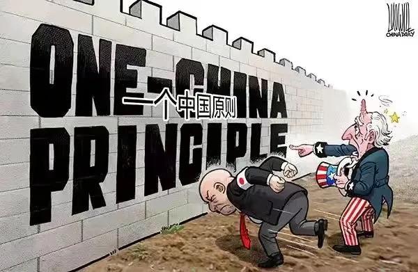 美國真會“保護臺灣”嗎？