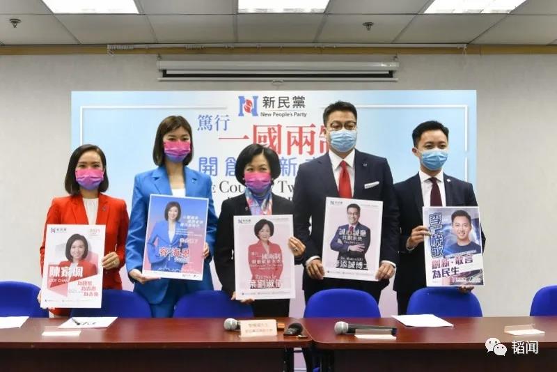 港毒參選立法會，叫囂香港歸還英國，變成英國海外領(lǐng)土