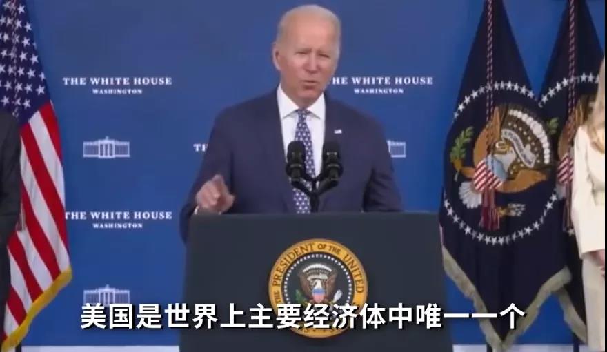 疫情之后，美國人民更有錢了