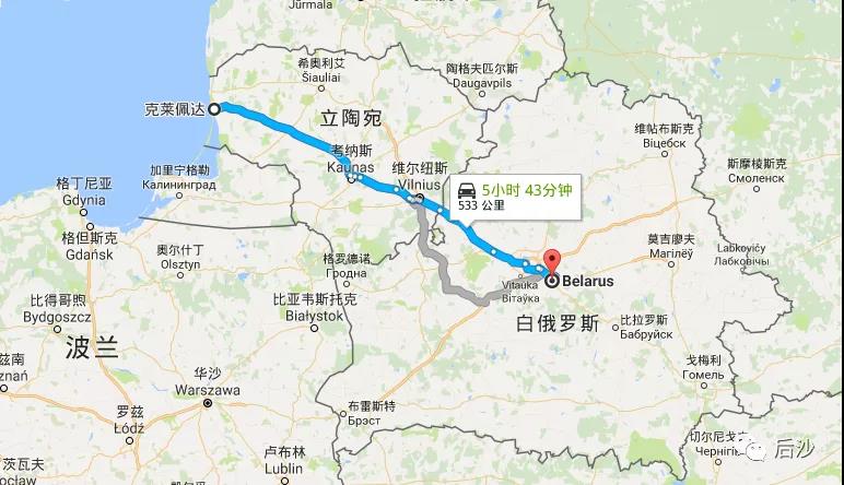立陶宛外長辭職！挑釁中國，卻連化肥都干不過