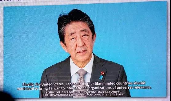 小心啊！安倍又放嘴炮了！