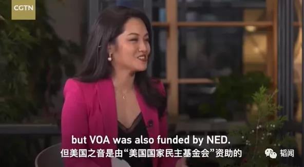 美國之音反華記者，只來了一次南京，就定居中國了