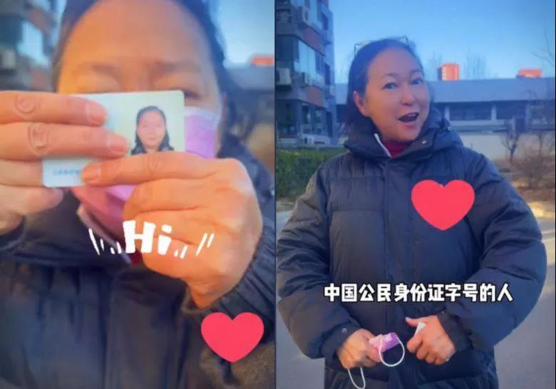 “臺灣綜藝一姐”定居大陸，喊話：祖國統(tǒng)一！