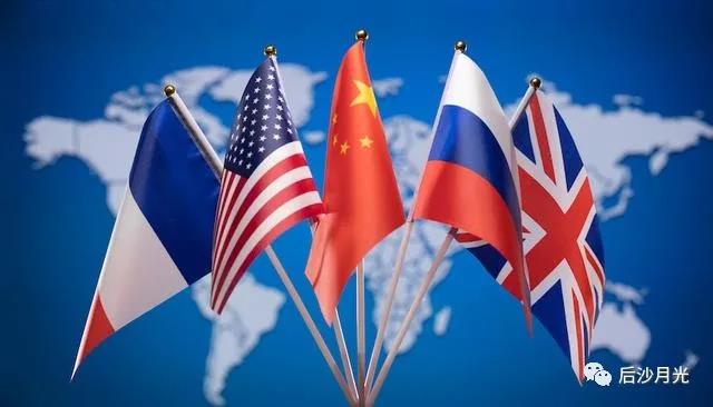 五大國就核武器發(fā)表《聯(lián)合聲明》，無奈但很有必要！