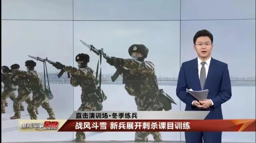 面對(duì)信息化戰(zhàn)爭，“拼刺刀”過時(shí)了嗎？