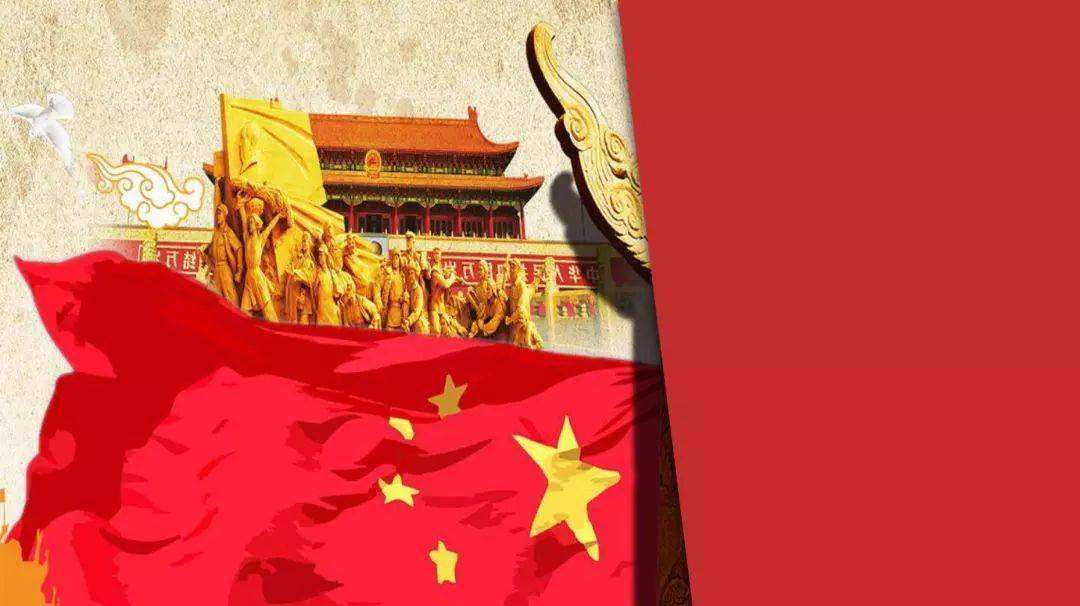 賡續(xù)紅色基因，為人民幸福生活而奮斗