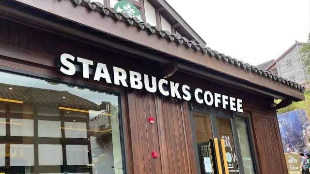 鑄就堅強企業(yè)力量 樹立良好品牌形象