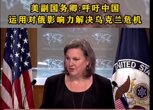 不為反戰(zhàn)，只為舔美：5教授發(fā)“反戰(zhàn)宣言”，與國(guó)家立場(chǎng)唱對(duì)臺(tái)戲